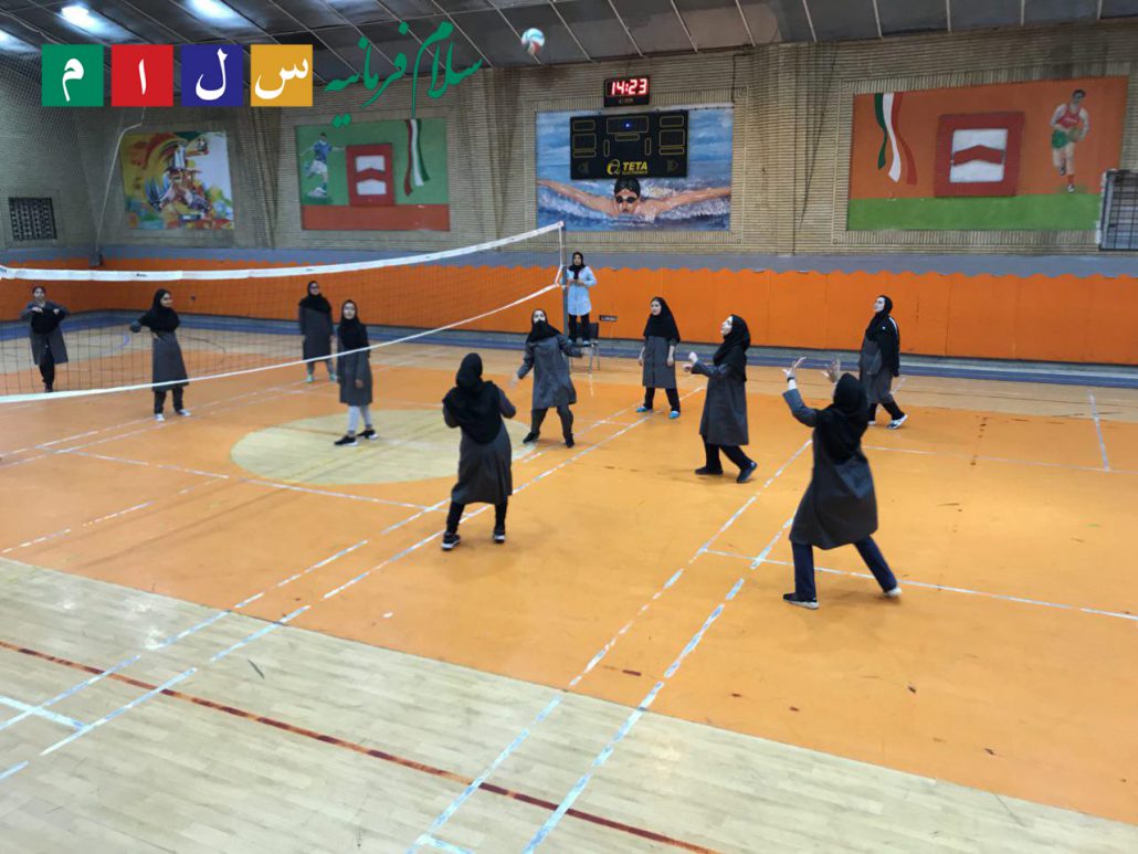 مسابقه-والیبال-دبیرستان-سلام-فرمانیه-1-1030x773