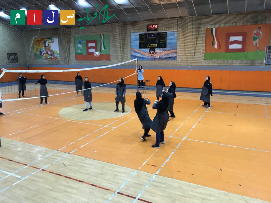 مسابقه-والیبال-دبیرستان-سلام-فرمانیه-2-1030x773
