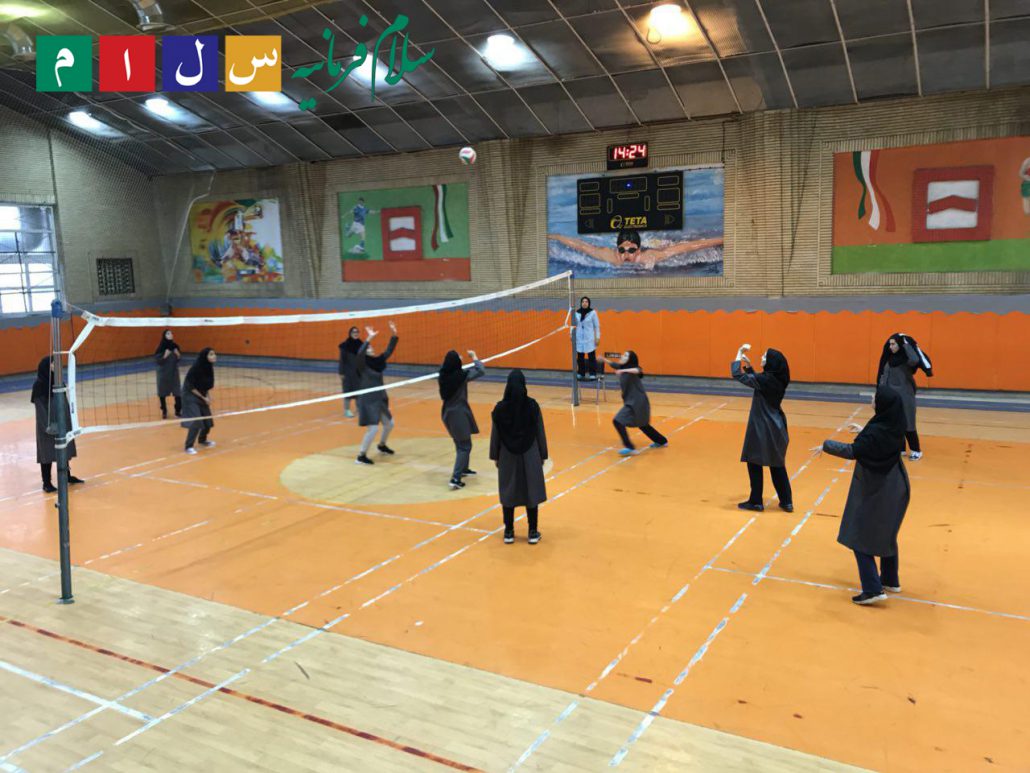 مسابقه-والیبال-دبیرستان-سلام-فرمانیه-3-1030x773